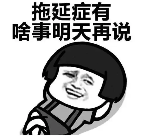 幽默段子和儿子一起吃橘子,俺中了他的套路还帮他写了半宿作业
