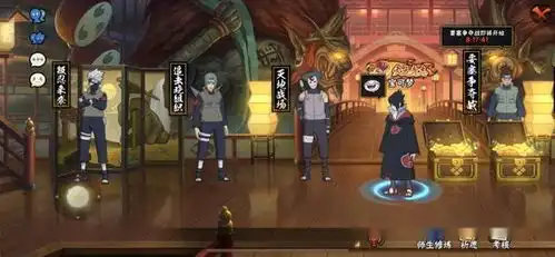 火影忍者手游决斗场表情存在的意义何在大多数玩家表示鸡肋