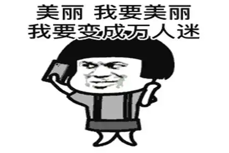 幽默笑话现在找对象太难,儿子很小的时候我就开始训练他
