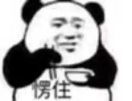 爆笑这些按图纸施工的最高境界你见过没
