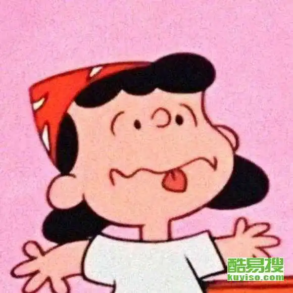 潍坊酷易搜
