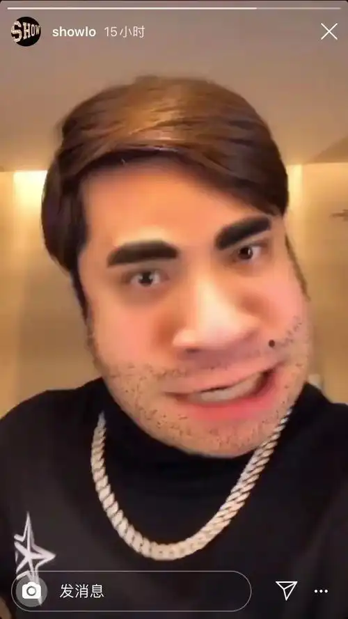 组图罗志祥晒恶搞照片模仿如花表情夸张毫无偶像包袱
