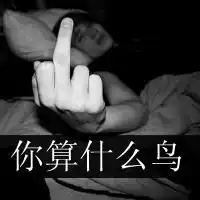 美女和帅哥接吻那个动态图片大全
