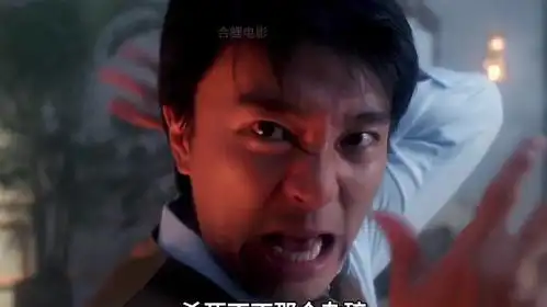 星爷爆笑经典赌侠2之上海滩赌圣18
