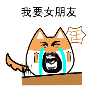 一封皮革采购员的辞职信,刷爆朋友圈

