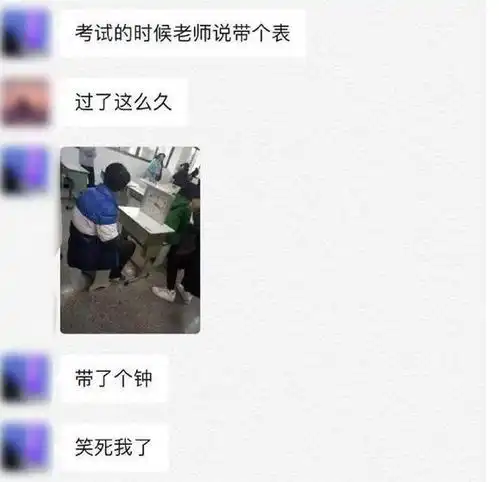 拯救不开心搞笑图片这才是真正的马尾辫
