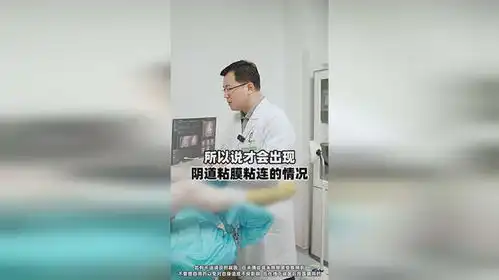 关爱女性健康,更年期医学科普
