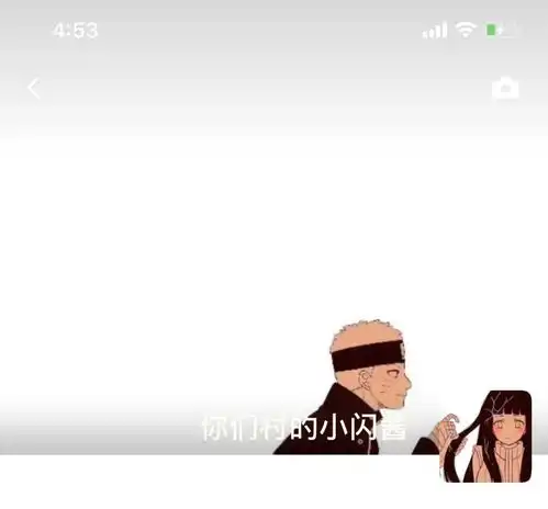抖音超火的背景图头像套图
