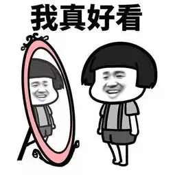 回合制游戏新时尚来袭,神武3手游提高衣品小神器上线啦
