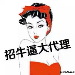 morphy英国摩飞原汁机全国总代高利润大空间招代理
