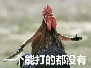 美女竟在高楼上做这种事
