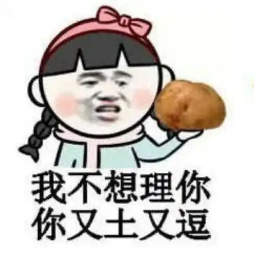 搞笑gif开心一刻看着小姐姐挤牙膏的姿势,是个会过日子的人

