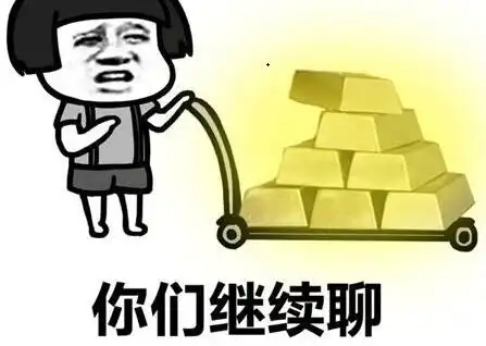 搞笑段子听说碰瓷很赚钱,为了钱没办法
