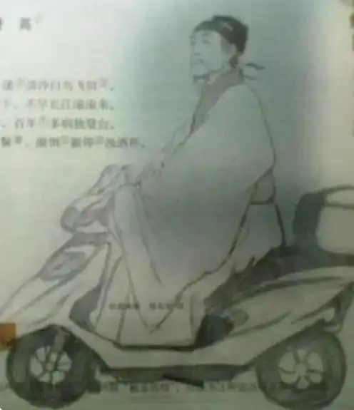 中学生课本涂鸦走红,语文老师气到不行,美术老师却乐开了花
