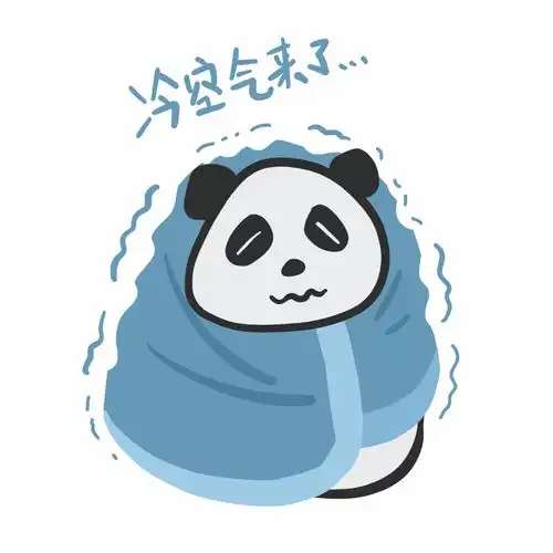 最低气温降至34还有霜冻
