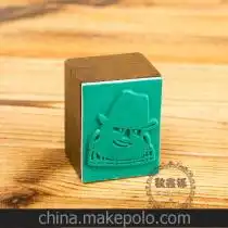 趣味印章供应商,价格,趣味印章批发市场马可波罗网