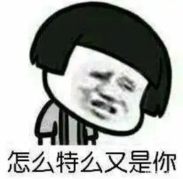 小说都编不出来昔日工厂技工,如今成英超射手王
