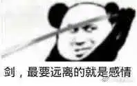 网红头等舱里摆拍炫富,让空姐拍100张照片,呕了
