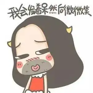 搜狐公众平台朝阳35处大数据教你如何避开99的酒驾司机
