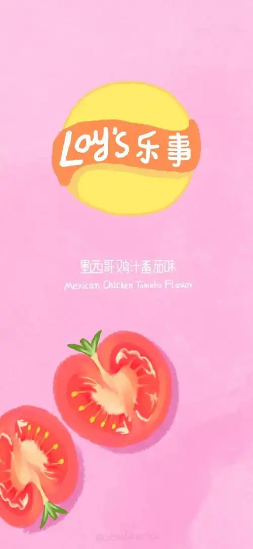 有什么有趣的情侣头像推荐吗
