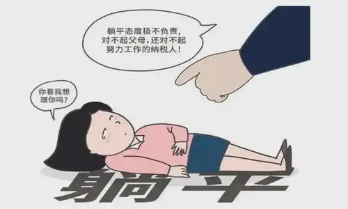 被人指责解释,会不会是讨好型人格的表现
