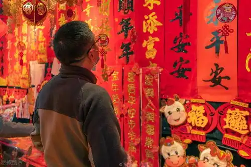 家有丧事,过年不能贴春联春联禁忌知多少一篇文章搞明白
