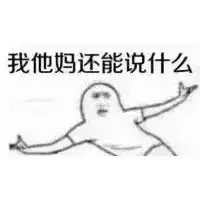 大学最忙专业排行榜分分钟累成狗,有你的专业吗
