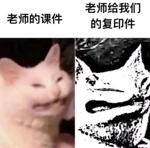 搞笑趣图失败并不可怕,可怕的是你还相信这句话腾讯新闻
