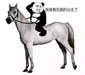 可以用来发朋友圈的表情包来咯
