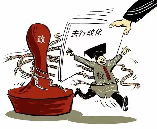 关注我市中小学将实行校长职级制2018年起,温州中小学还将有这些重大变化