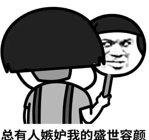 幽默笑话老总老婆说你除了没跟我一张床其余老公该干的你都干了
