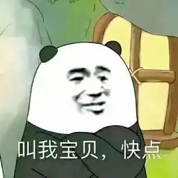 姬圈大佬实为骗情直女,走红后以权谋私豢养小奶狗
