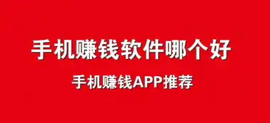 走路赚官方版下载走路赚app1.0下载飞翔下载