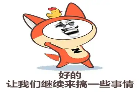 幽默笑话下班回小区,突然看到两个大妈挥舞着菜刀迎面跑来
