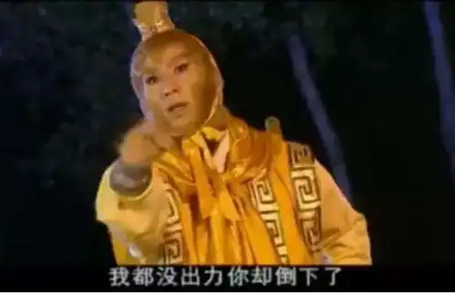 论嚣张的台词一个比一个狠,最后一个你肯定想不到,看一次笑一次
