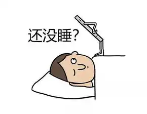 ins上这个看哭无数社会人的插画,太过于真实残酷了
