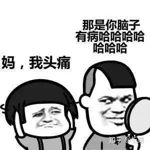 30岁才开始学车,选对好驾校,年龄不是问题
