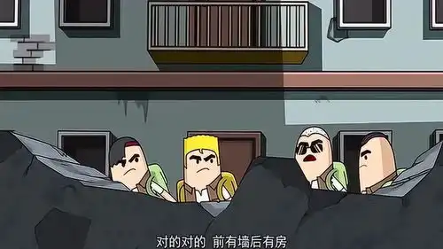 搞笑吃鸡吃鸡小分队配合空中偷袭,确定不是拍大片吗