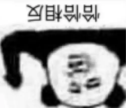 电子怀孕赛博养猫,年轻人为了攒钱怎么开始做起白日梦了
