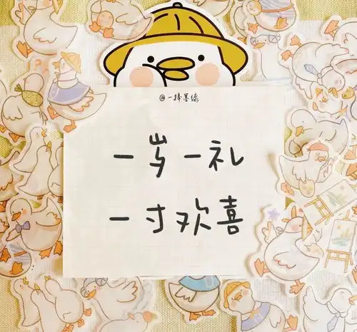 生日发朋友圈怎样写好唯美句子特别文案
