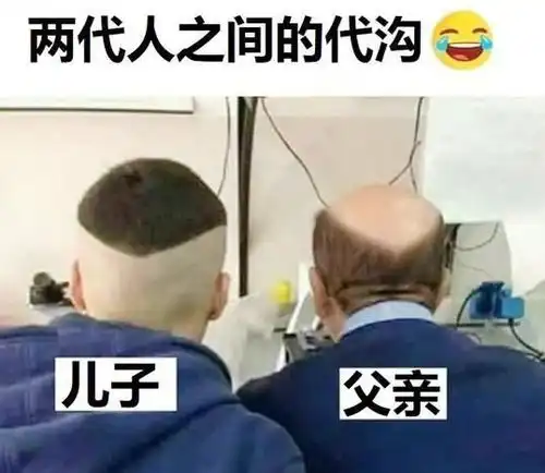 网络语言横行,是新生代文盲对前辈的调戏,现在轮到90后难受了
