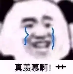 1225热门表情包圣诞朋友圈文案表情包,圣诞快咯