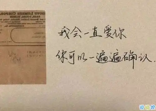 适合深夜发的意难平文案适合深夜发的朋友圈
