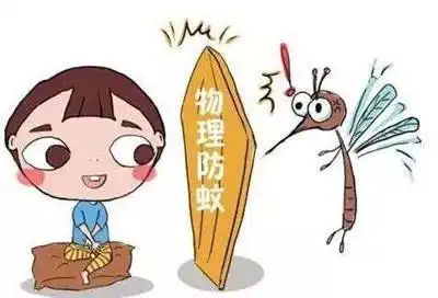 天气炎热蚊子多这些小妙招你值得拥有
