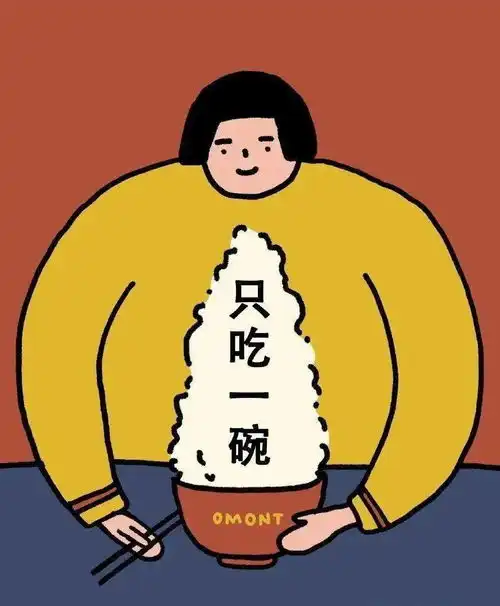 抽小腿神经给耳朵打玻尿酸取肋骨瘦腰......想变美就非要伤身吗
