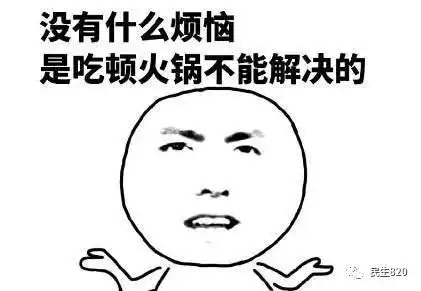 暖消息跨省异地就医直接结算要这么干

