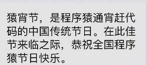 你身边有哪些让你笑到掉牙的搞笑图片

