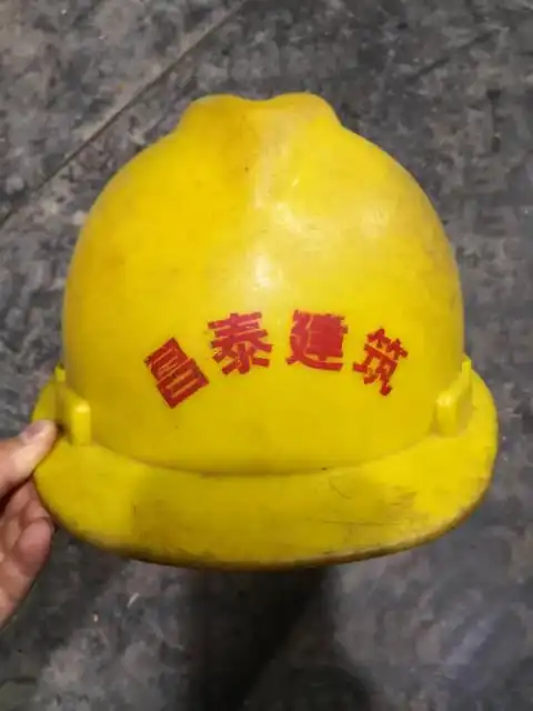农民工工地受伤公司以未签订劳动合同为由不予申报工伤
