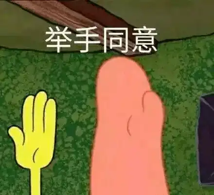 一起来浙里办做志愿吧
