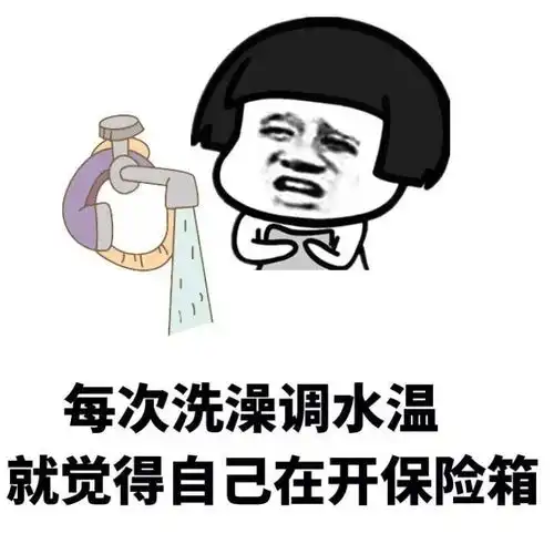 幽默笑话昨晚喝酒回来晚悄悄在老婆头上放了个响屁
